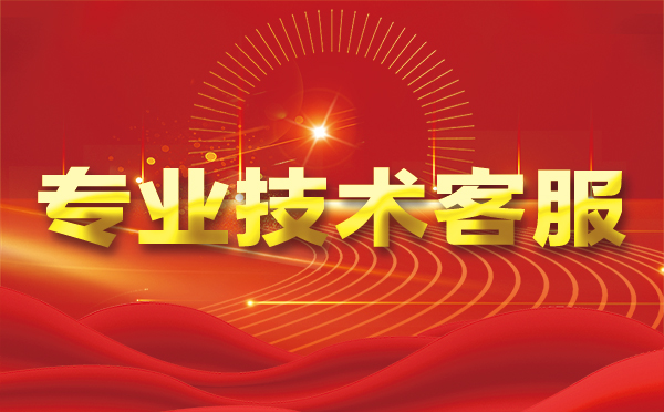 【巴音郭楞代理IP】为什么要用代理IP?为什么四叶天代理IP好用